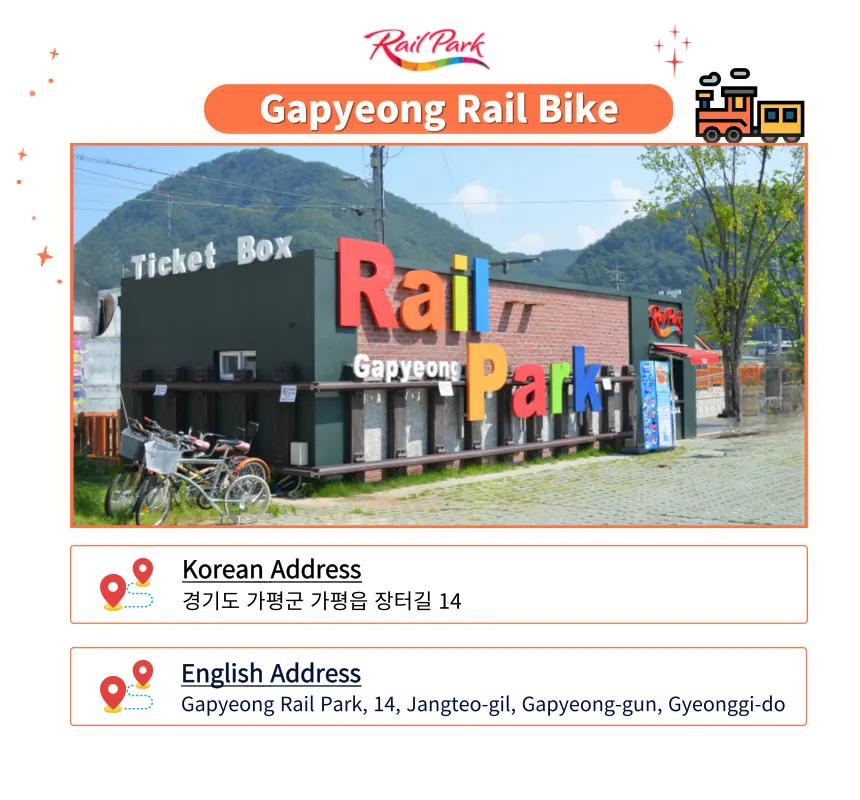 Gapyeong Rail Bike Experience Ticket